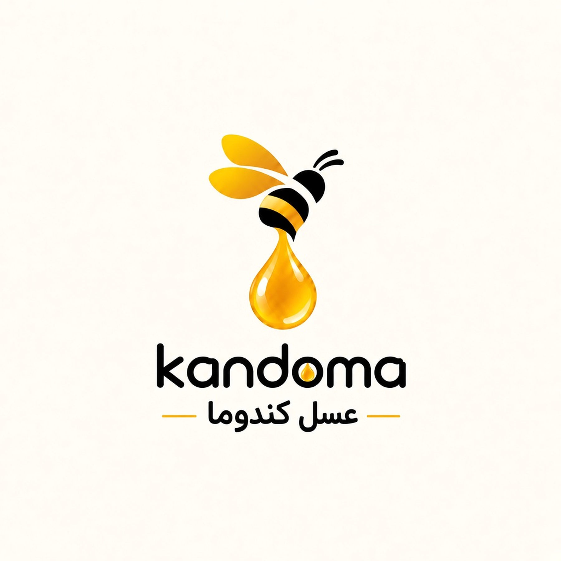 عسل کندوما